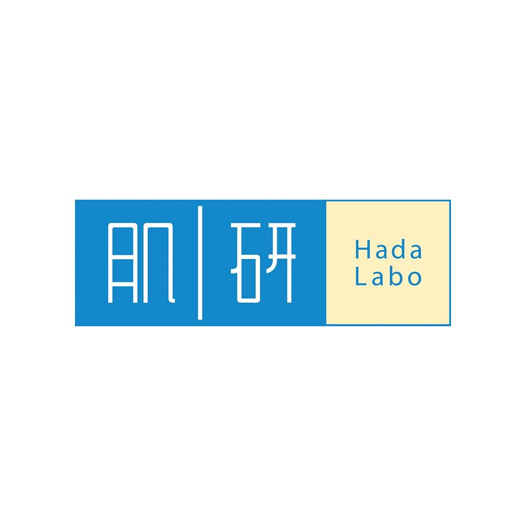 Hada-Labo