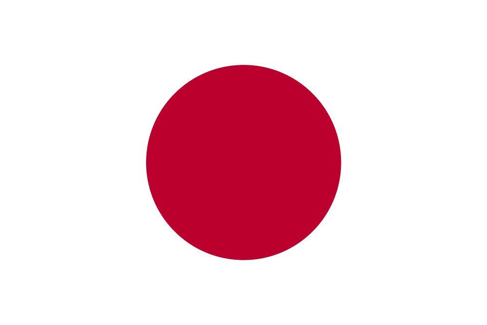 日本